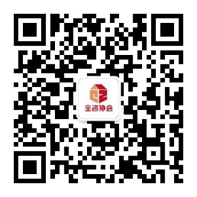 宿州市工程建设造价协微信