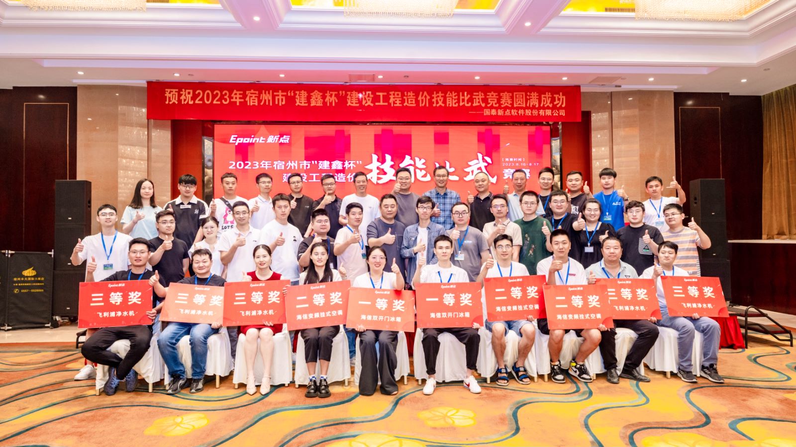 主图.jpg 主图.jpg