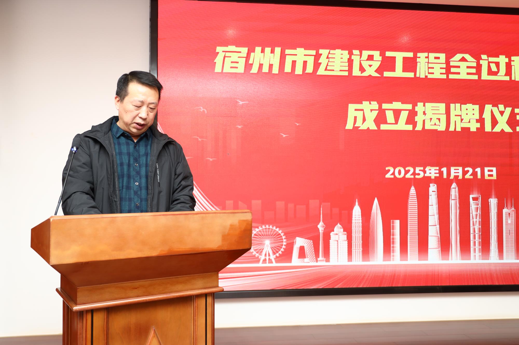 6060068b93c0f7d31d5a1062c07e283.jpg 6060068b93c0f7d31d5a1062c07e283.jpg