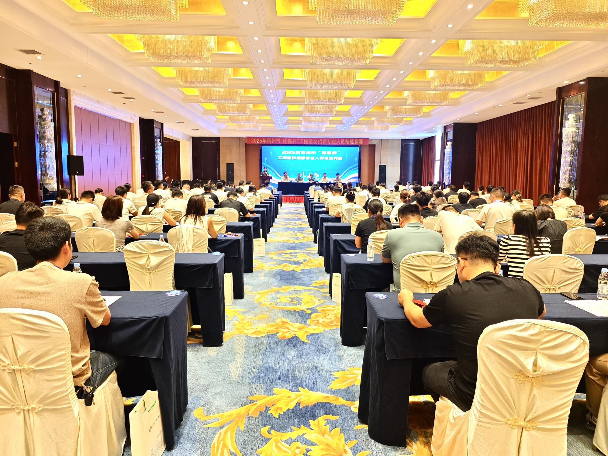 竞赛现场 (4).jpg